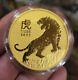 2oz Gold 999.9 Australia Lunar Year Of Tiger 2022 Bullion Coin (perth Mint)