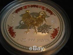 5 oz. Rooster Silver Gilded Colored Australian Lunar $8