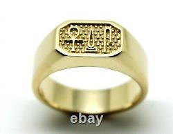 9ct Yellow Gold Ring Egyptian Hieroglyphic symbols Success, Happiness & Health