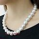 Aaaaa 1712-13mm Round Natural Real South Sea White Pearl Necklace 14k Gold