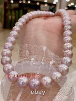 AAAAA 1810-11MM REAL south sea lavender pink purple pearl necklace 14K gold