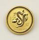Australia 2001- 25 Dollars 1/4 Oz. 9999 Gold Coin-lunar Year Of The Snake- Bu
