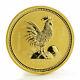 Australia 100 Dollars Year Of The Rooster 1 Oz Gold Coin 2005