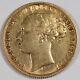 Australia 1873 S 1 Sovereign Sov Gold Coin Sydney Victoria Young Head Xf Km#6