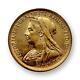 Australia 1895m Sovereign Gold Coin Sku# 7279