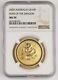 Australia 2000 1 Oz 9999 Gold $100 Year Of Dragon Coin Ngc Perfect Ms70 Key Date