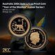 Australia 2004 Year Of The Monkey 1/4oz Gold Proof Coin Lunar Series I Box+coa