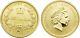 Australia 2005 150th Anniversary Perth Mint Gold Sovereign Coin