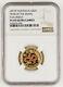 Australia 2013 P 1/4 Oz Gold $25 Year Of Snake Colorized Proof Coin Ngc Pf69 Uc