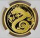 Australia 2019 Imperial Dragon -1 Oz Gold Proof Ngc World? Pop Only 3? Rare