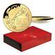 Australia 2020 Lunar Year Of The Rat 1oz Gold Proof Domed Ram Coin # 462 Of 750