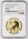 Australia 2022 1 Oz 9999 Gold $100 Year Of Tiger Coin Ngc Ms70 Gem Series Iii