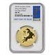 Australia 2023 1oz Gold Lunar Rabbit Ngc Ms70 First Day Of Issue $100 24kt Coin