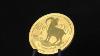 Australian 1 Ounce 2015 Gold Lunar Goat Coin 999 9
