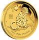 Australian Lunar Gold Coin Series Ii 2016 Year Of The Monkey 1oz Gold Proof Coin