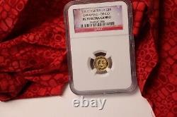 Extremely Rare Find! 1/25oz 2011 Australia'DINGO' NGC PF70 9999 Fine Gold Coin