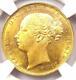 Queen Victoria 1885 M Australian Gold Coin Antique