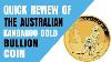 Quick Review Of The Australian Kangaroo Gold Bullion Coin