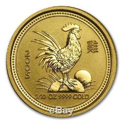 RARE! 2005 1/10th OZ PURE. 9999 GOLD YEAR of the ROOSTER PERTH MINT$288.88