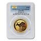 Random Year 1oz Australian Gold Kangaroos Pcgs Gem Uncirculated $100 24kt Coin