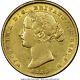 Rare 1858 Sydney Australia Full Gold Sovereign Coin Ngc Au50