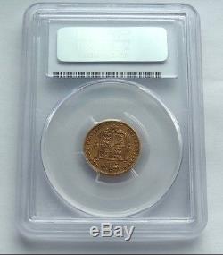 Rare ERROR 1887M Australia Melbourne GOLD Half 1/2 Sovereign Coin PCGS VF30