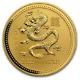 Series (1) Australian Two Ounce Gold Dragon Year 2000 Lunar Gold Coin